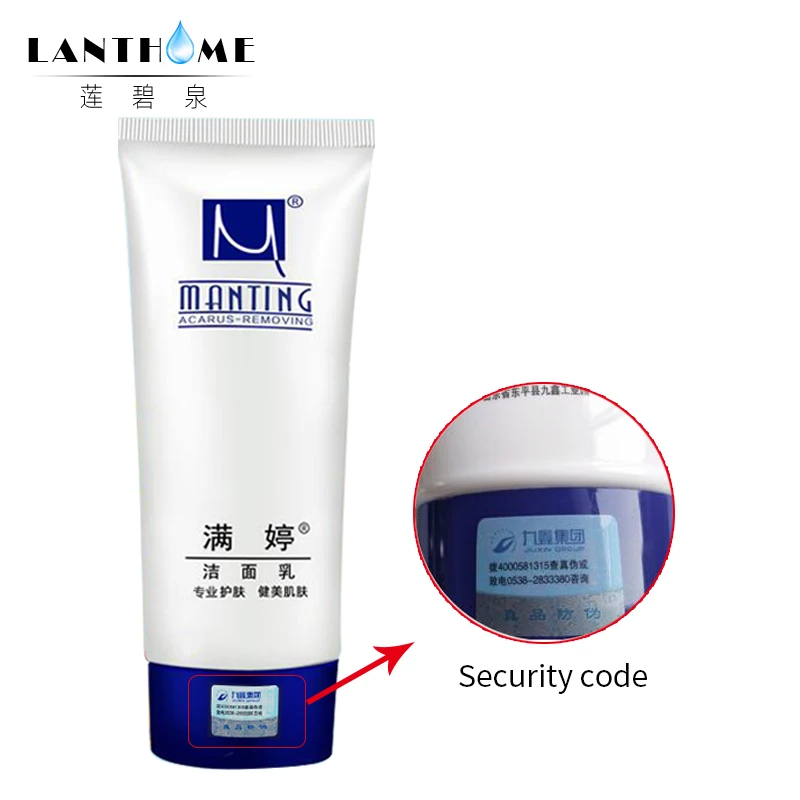 

High Quality ManTing 90g Deep Cleansing especially for Oily Skin Acne&Moisturizing&Shrink pores Professional Products skin care