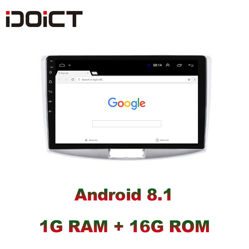 Excellent IDOICT  Android 8.1 Car DVD Player GPS Navigation Multimedia For Volkswagen Passat B6 CC Magotan 2010-2016 car stereo bluetooth 2