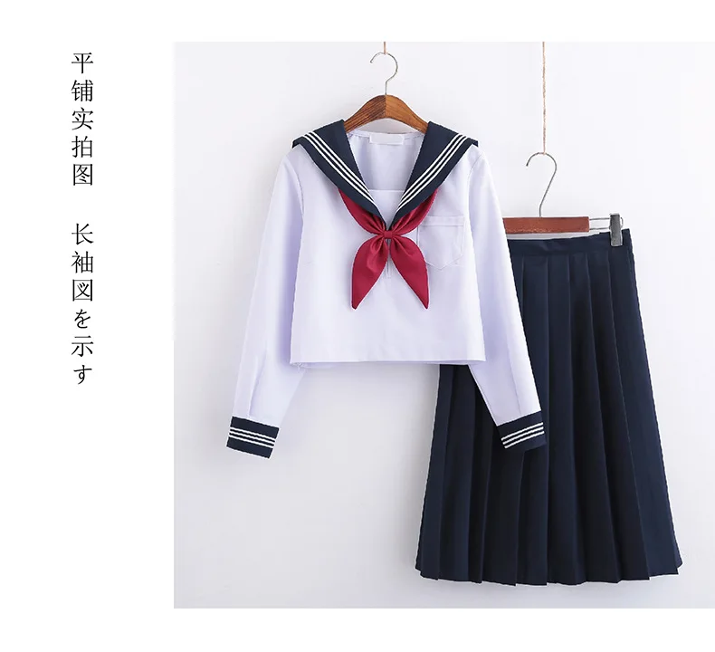 Japanese School Soft Girls JK Uniforms Sailor Suit Women Academic Style Cosplay Costume Blouse Pleated Skirt Suit B65294AD