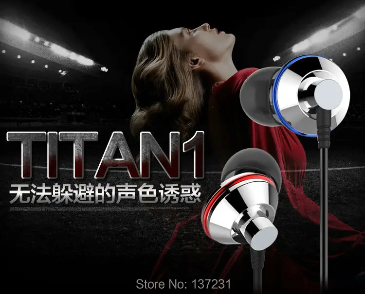 TITAN 1-9