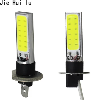 

Car-Styling H1 H3 DC12V 6000K Fog Lights White LED Bulbs DRL Driving Lamps Daytime Running Lights COB Lights 1Pcs Short Model