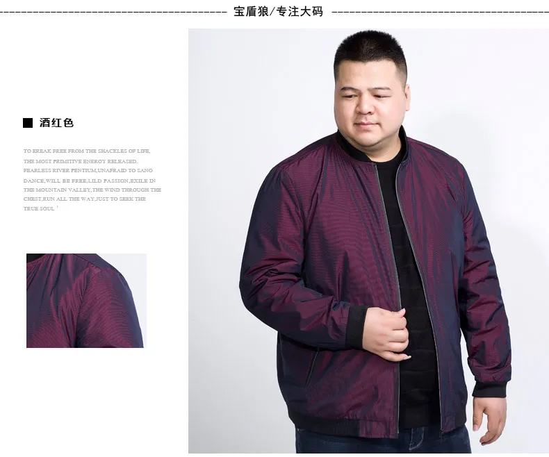 00015_tb26m5jxgmpmejjy1xbxxcwxvxa_!!1643530830