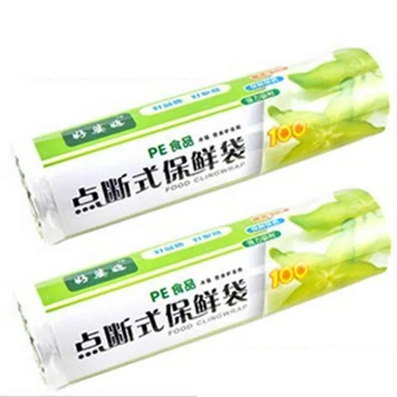 

30*20cm 50pcs Household Food Vacuum Packing Bag For Vacuum Sealer Vacuum Storage bags Food Fresh Long Keeping