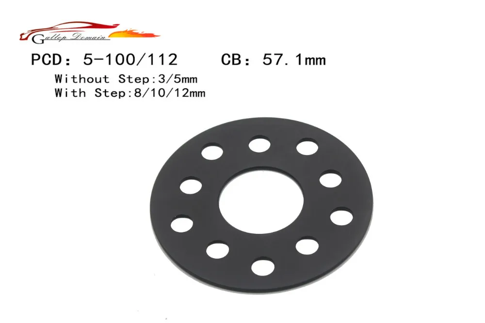 Gallop домен 2 шт. 5x100/5x112 3/5/8 стержень мм распорка колеса 57,1 мм легированнаякнопка Алюминий кузницы колеса Прокладка костюм для SEAT IBIZA LEON авто-Стайлинг