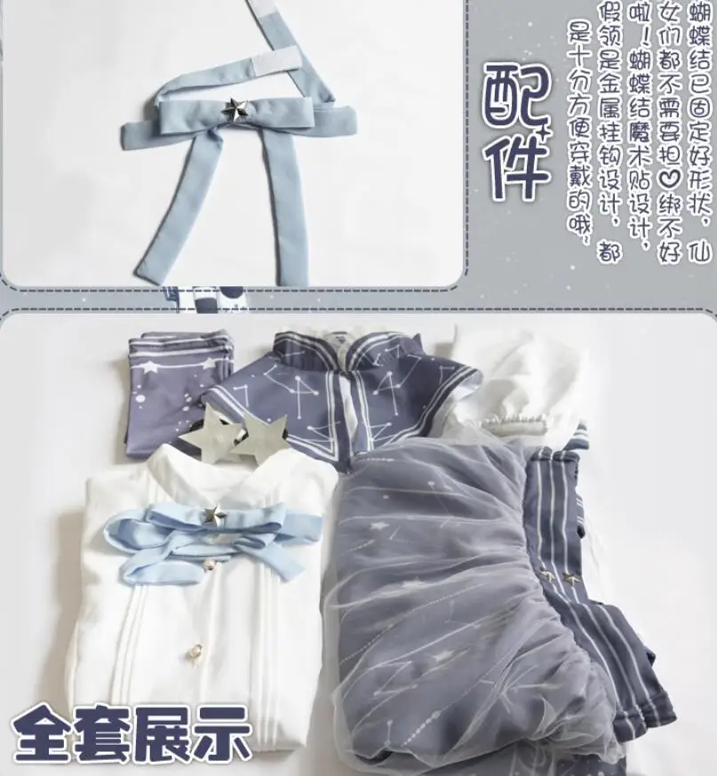 QQ20180507160631