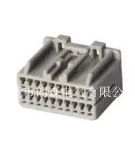 

35564-2015 179057-6 Automotive Connectors jacket 25023-20Y 20P plastic shell