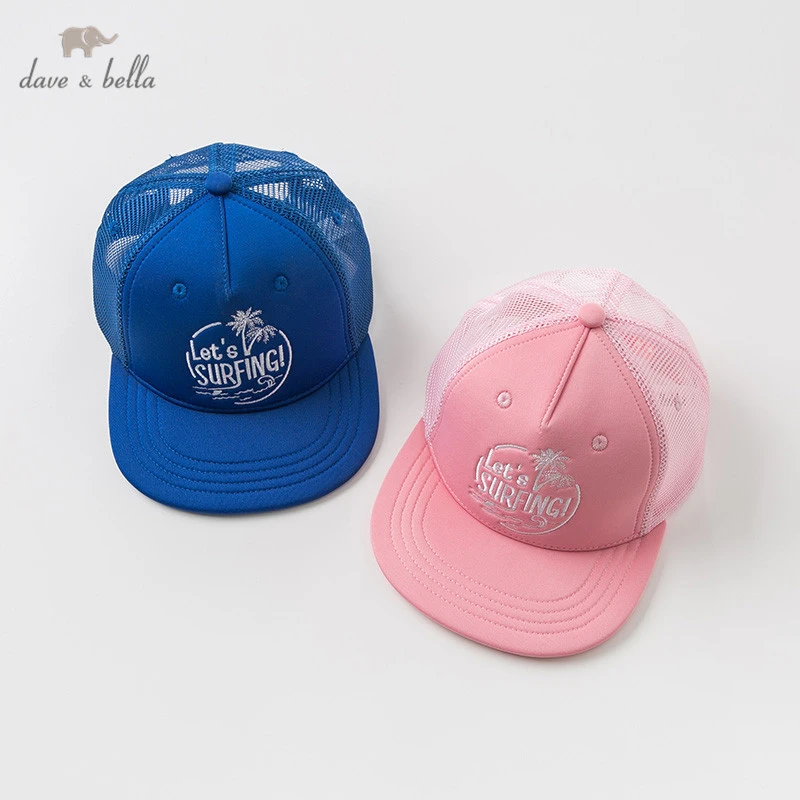 unisex baby boutique