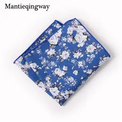 Mantieqingway Для мужчин S карман квадрат Формальные Бизнес костюм свадебный Платки носовые для девочек Для мужчин карман платки хлопок платок