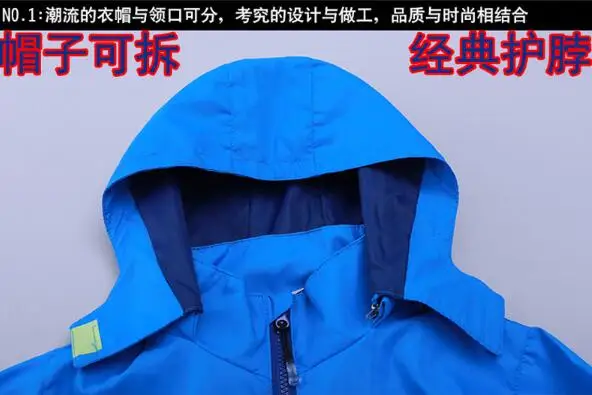 QQ20190419173440