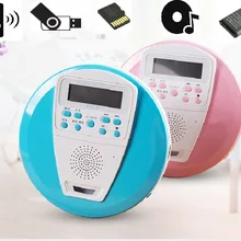 Совершенно перезаряжаемый портативный CD-плеер для аудио CD и MP3 диск Поддержка U диск и TF карта со встроенным динамиком и анти-шок/ESP