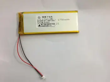 

503290503590 3.7V battery, 5V charger, battery, singing machine, bv370 battery.