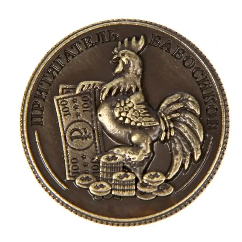 font b 2017 b font font b New b font Vintage Russian Coin 1000000 Rubles