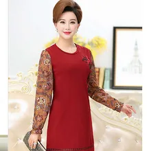 Женщины среднего возраста Новые среднего возраста матери весной и осенью с длинными рукавами PA5