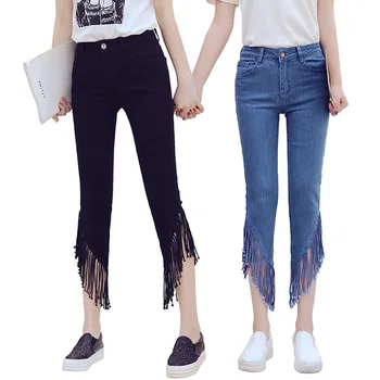 

Tassel Jeans Women 2019 Best Sellers Elastic Skinny Pants Female Streetwear High Waist Jeans Blue Black Student Casual Pants