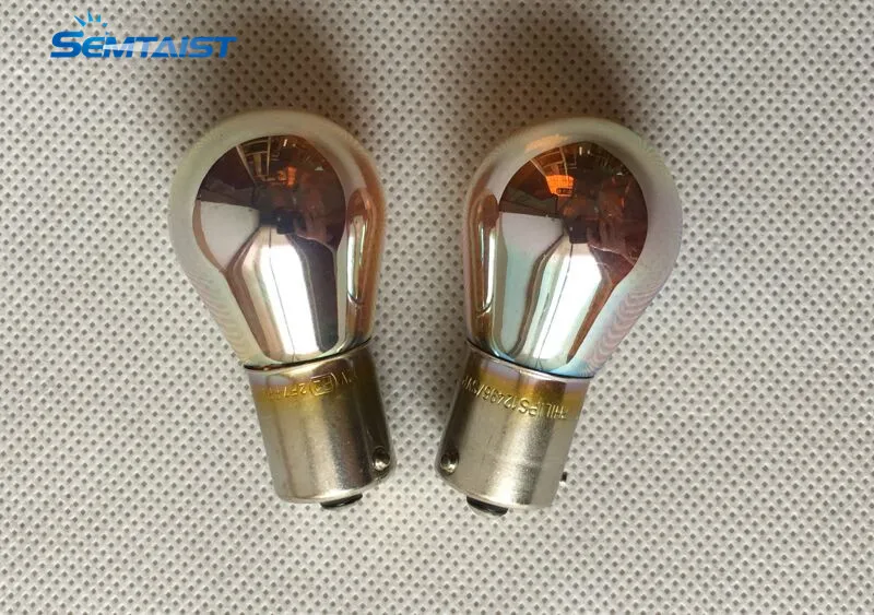 PY21W silver vision 2_