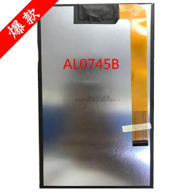 QQ20170715233600