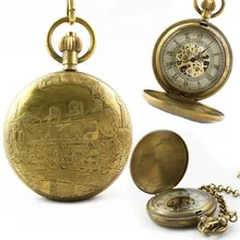 Механические карманные часы со скелетом из чистой меди