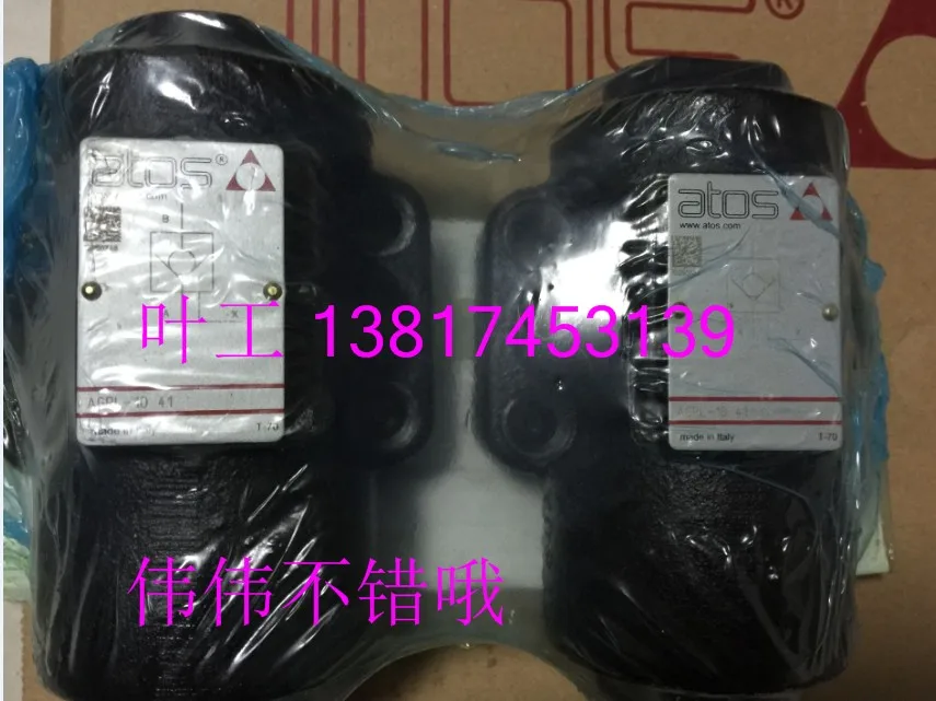 

[ZOB] New original AGRL-10 41. ATOS one-way valve supply AGRL-10 HD special offer