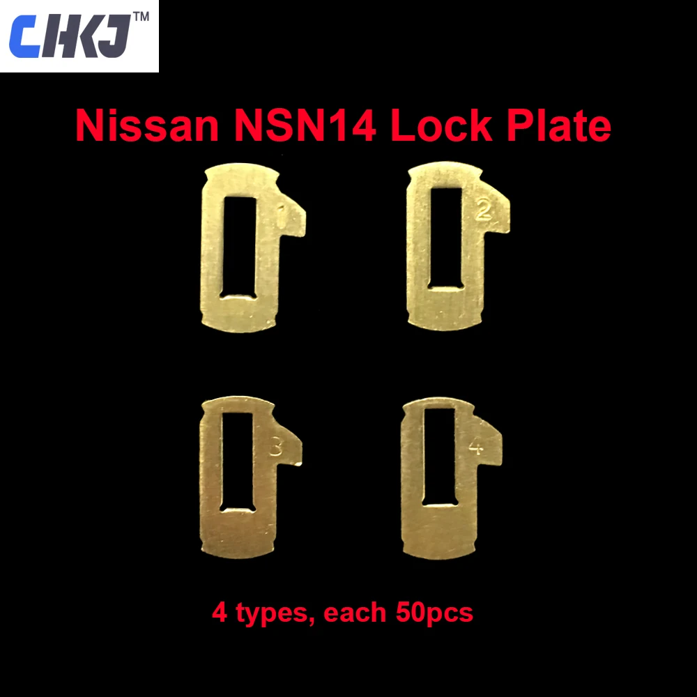 CHKJ 200 шт./лот NSN14 Автомобильная блокировочная пластина для Nissan ремонтные