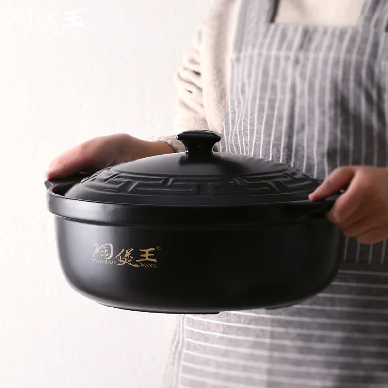 Casseroles высокая термостойкость 800 градусов 5.5L