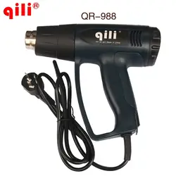 Qili qr-988 фена 2000 Вт Температура регулируемые с цифровым Дисплей + импорт нагреватель горячий пистолет автомобиль filmapplication инструмент