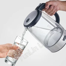 1.7л Электрический чайник бытовой автоматический выключатель воды бойлер Германии стекло анти-сухая технология Электрический чайник DK270NB