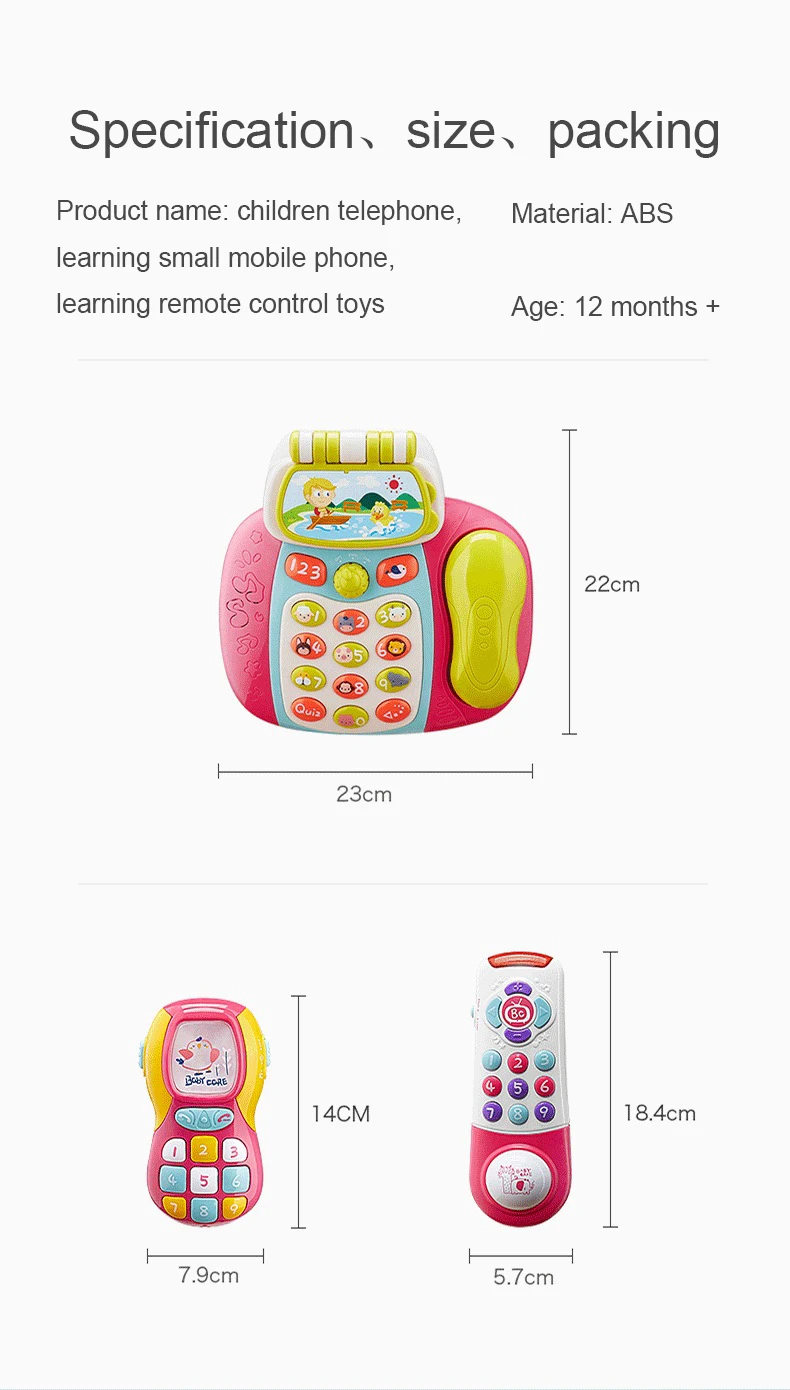 Детская Мобильная игрушка телефон Младенческая многофункциональная имитация музыкальный учебный телефон дистанционное управление