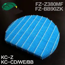 Filtro purificador de ar de FZ-Z380MFS para água, acessório para peças, KC-D60EU, kc-a51r, FZ-A61MFR, purificador de ar, umidificador