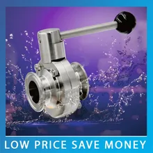 DN25* 1,5 санитарный клапан-бабочка