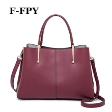 Модная дизайнерская женская сумка, Новая женская повседневная сумка-тоут высокого качества из натуральной коровьей кожи, женская сумка через плечо