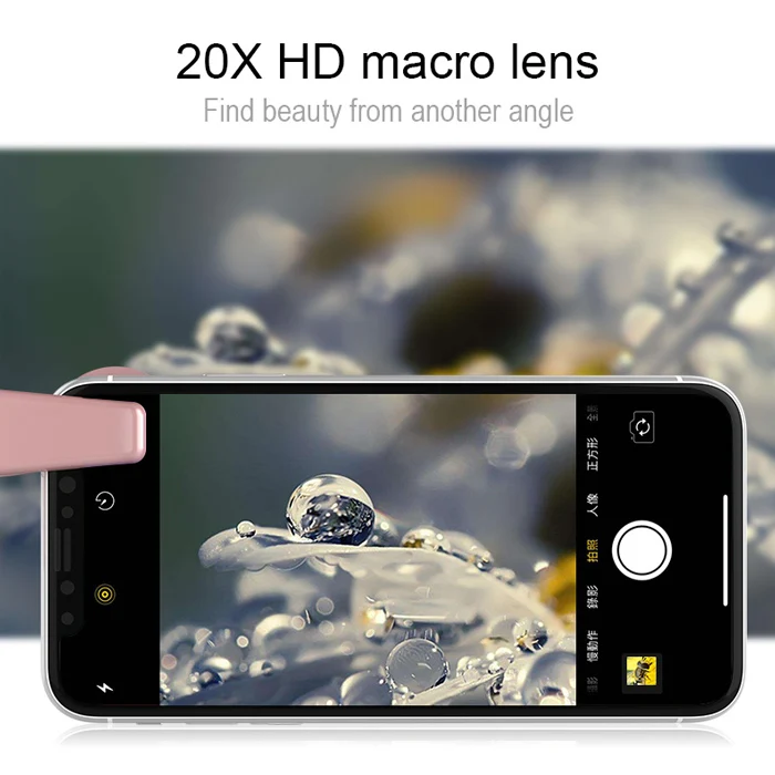 IP8P5202W_13