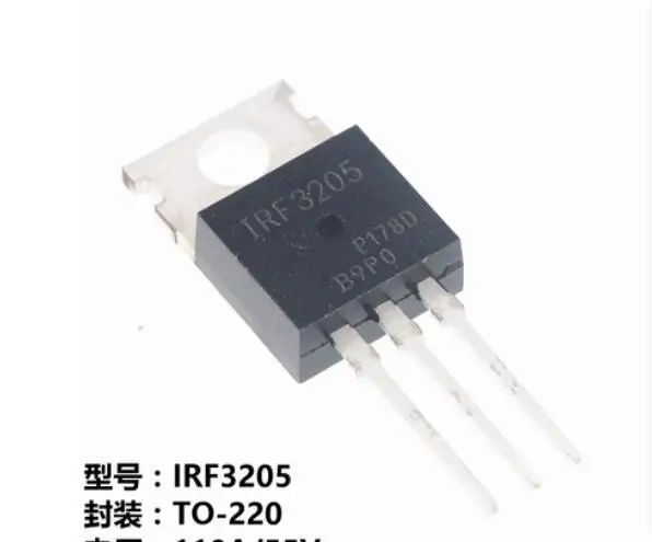 10 шт. транзистор IRF3205 TO-220 F3205 TO220 IRF3205PBF MOSFET 55 в 110A 200 Вт новый оригинальный |