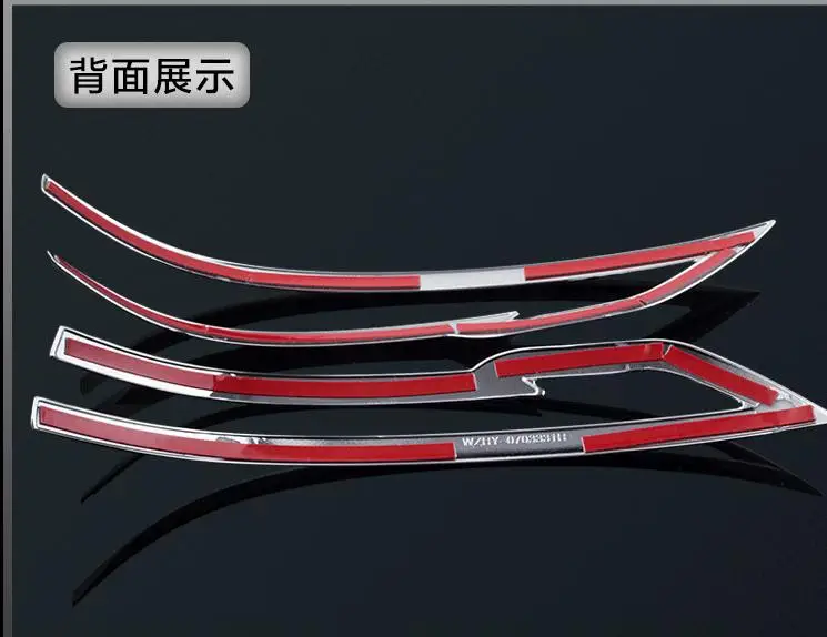 36020170730001918588