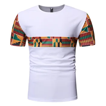 T-shirt blanc noir hommes wax dashiki 1