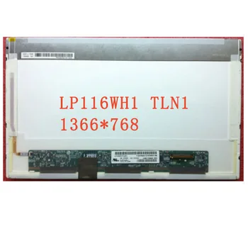 

Free Shipping LP116WH1 TLN1 B116XW02 V.0 LTN116AT01 CLAA116WA0A Laptop LCD Screen for IBM X100 U150 U121 P3010 S205