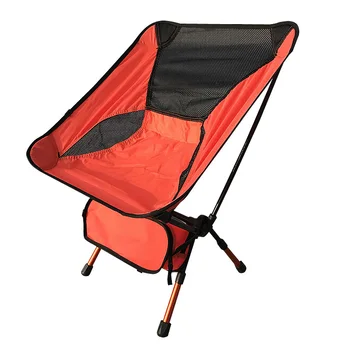 

Super Light Breathable Backrest Folding Chair Portable Outdoor Beach Sunbath Picnic Barbecue Party Fishing Stool