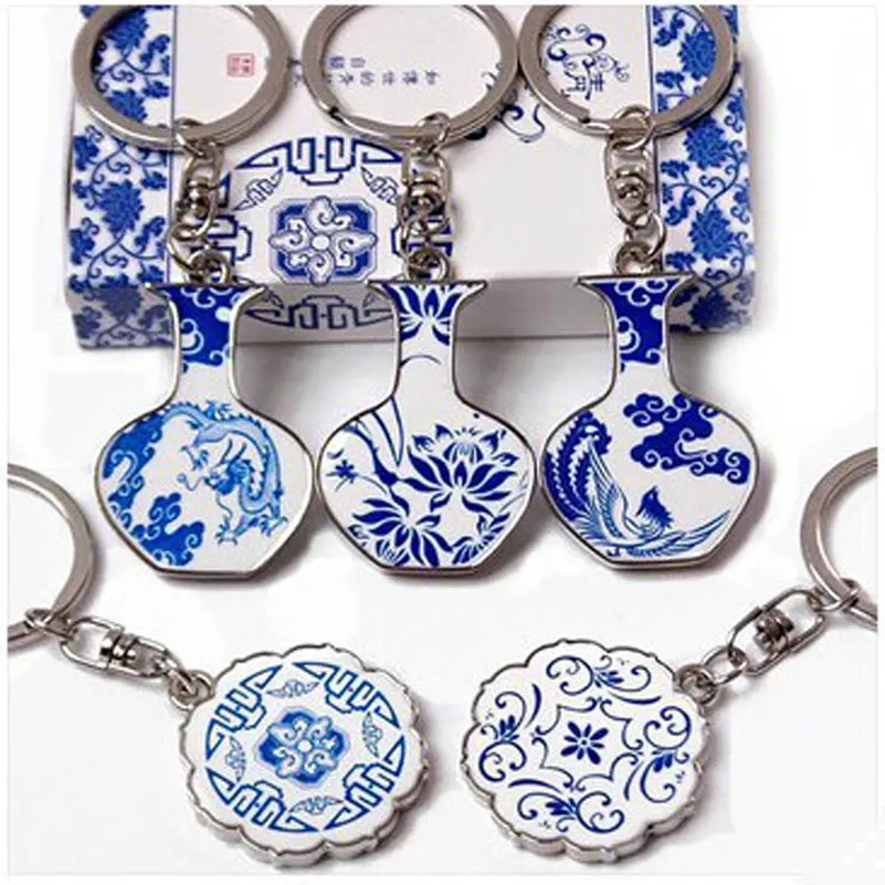 Keychain Chinese Blue and White Porcelain Print Souvenir Key Ring