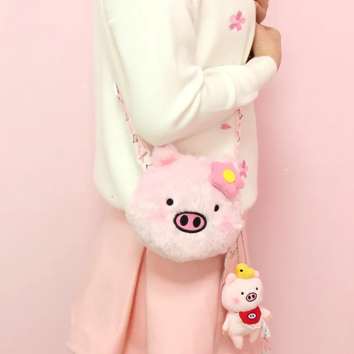 IVYYE 16 см розовый поросенок Мода Аниме плюшевые сумки на плечо мягкий мультфильм Tote повседневное сумки мягкие игрушки телефон сумка обувь