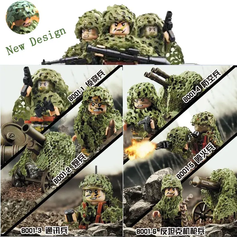 

Newest 6PCS Military Armed Assault Camouflage Soldier Figures Building Block Set Military Weapon Camouflage Net Model brick Toy