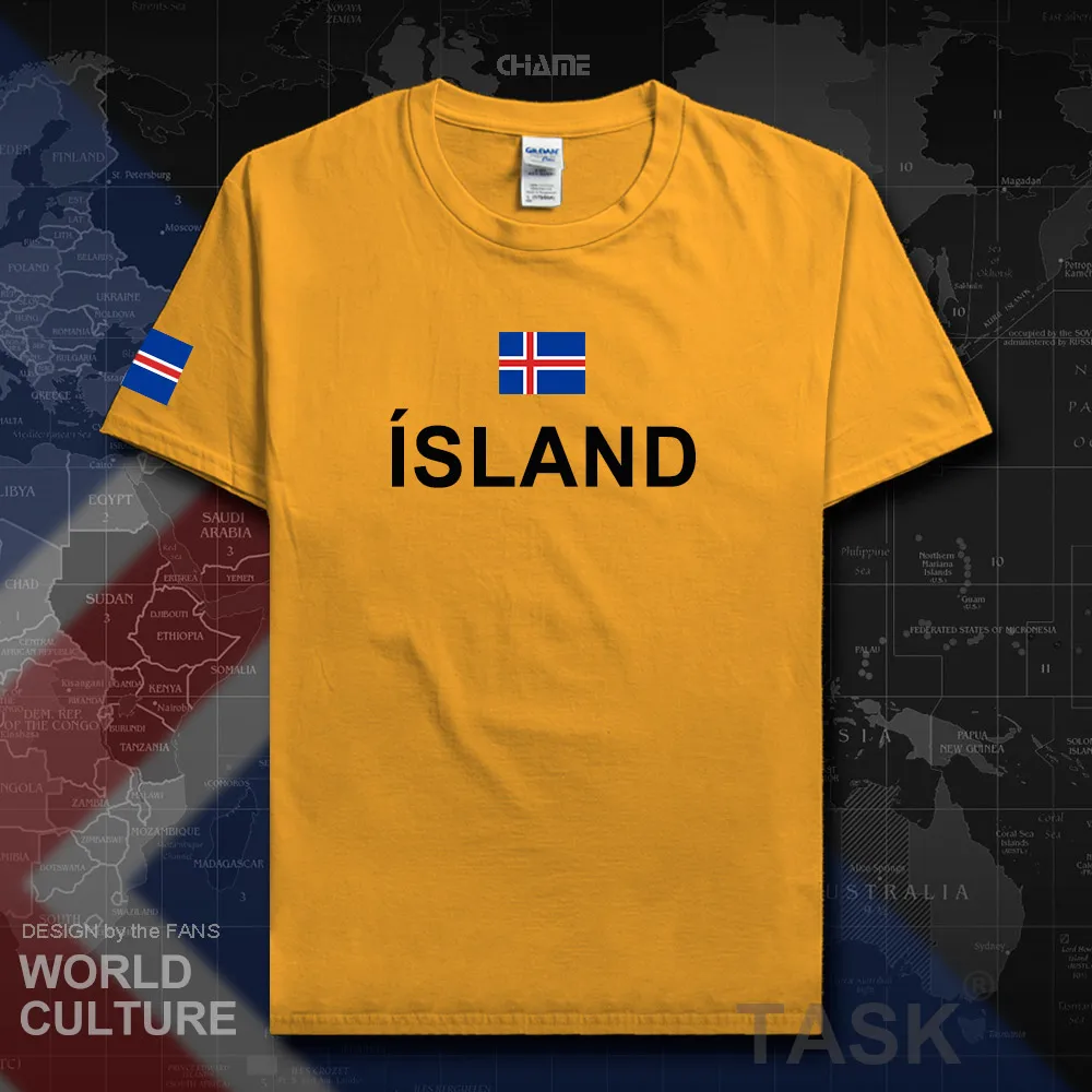 HNat_Iceland01_T01gold