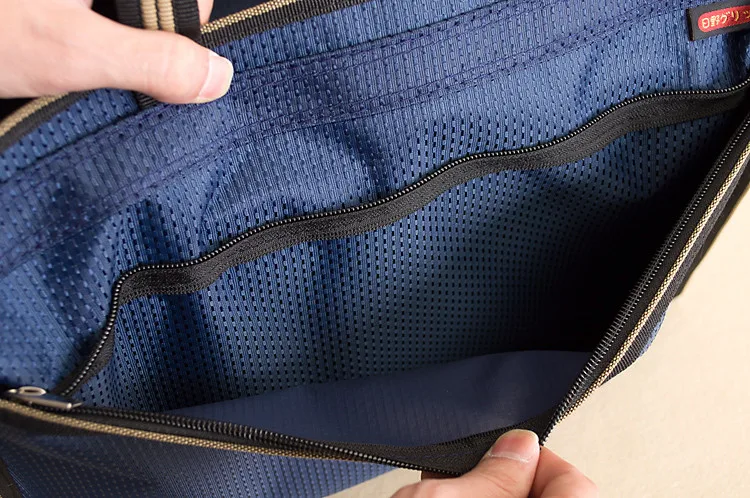 document bag  (2)