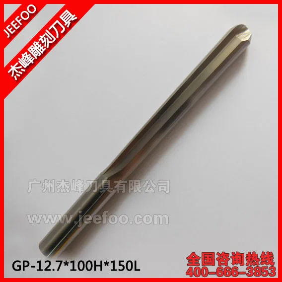

12.7*100H*150L Two Straight Ball Nose Bits /Special Cutting Cutting For CNC Router Machine