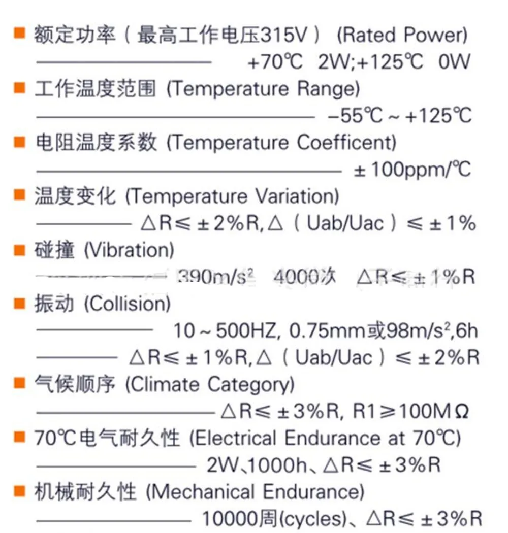 QQ20180403100457