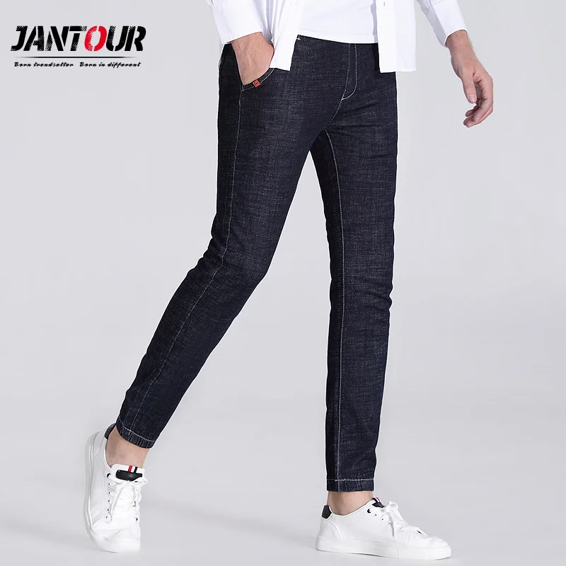 Buy Jantour 2017 high quality Men's elastic blue black