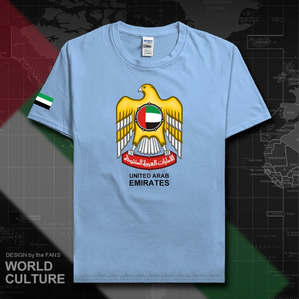 HNAT_UAE20_T01lightblue