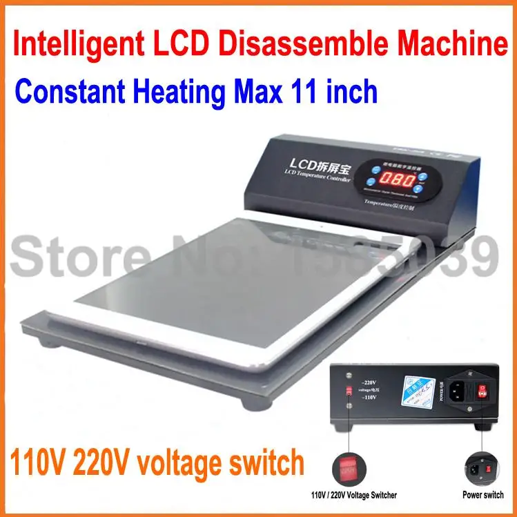 Iphone Screen Repair Machine Iphone Screen Repair Machine
