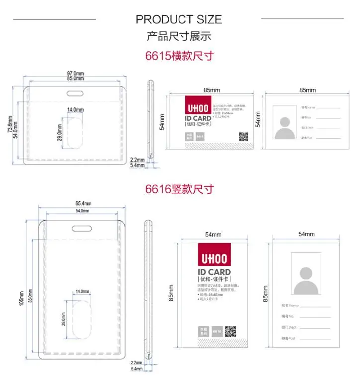 QQ20171030173329