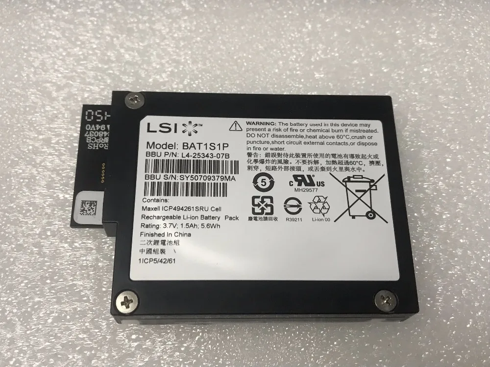 Резервный блок батареи RaidStorage Avago LSI MegaRAID SAS LSI00264 LSIiBBU08 Дата изготовления 2015 N IBBU08
