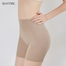 SJASTME, тонкое бесшовное Утягивающее нижнее белье, утягивающее белье, Утягивающее нижнее белье, Утягивающее нижнее белье, Утягивающие трусики с контролем живота