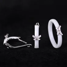 Blucome African Jewelry Sets Earrings&rings White Ceramic Small Butterfly Anels Copper Aretes Bridal Ensemble de Bijoux Femme